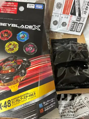 베이블레이드x 랜덤 부스터 Vol.9 증정 포함