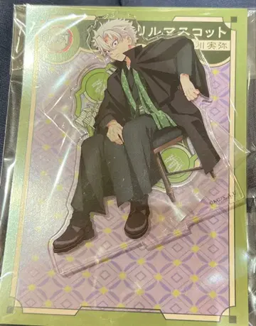 시나즈가와 사네미 귀멸의 칼날 AGF 아크릴 마스코트 아크릴 스탠드