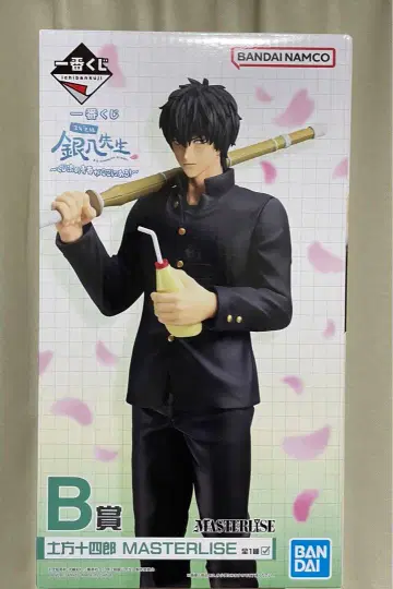 3년 Z반 긴파치 선생님 제일복권 히지카타 토시로