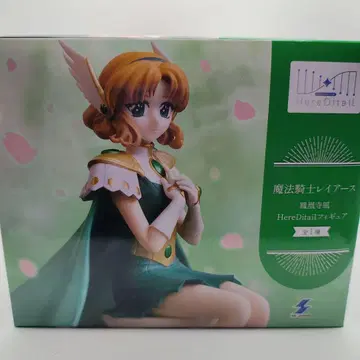 마법기사 레이어스 피규어 봉황사풍 HereDitail