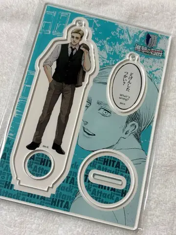 오이타현 히타시 한정판 진격의 거인 아크릴 스탠드 스쿨 카스트 엘빈