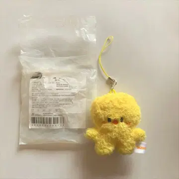 포가리 BbokAri 필릭스 피리 키링 마이크로 키링