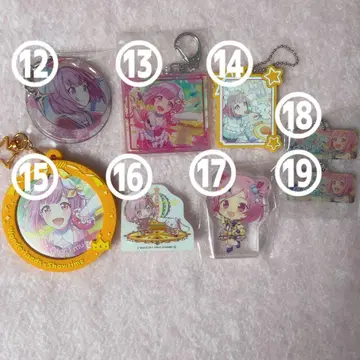 프로세카 호우 에무 묶음 판매