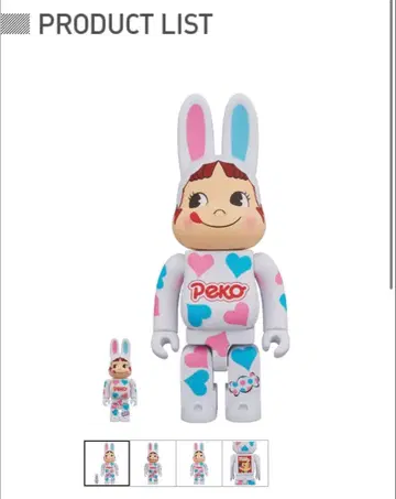 R@BBRICK 인형옷 페코짱 하트 400% 피규어