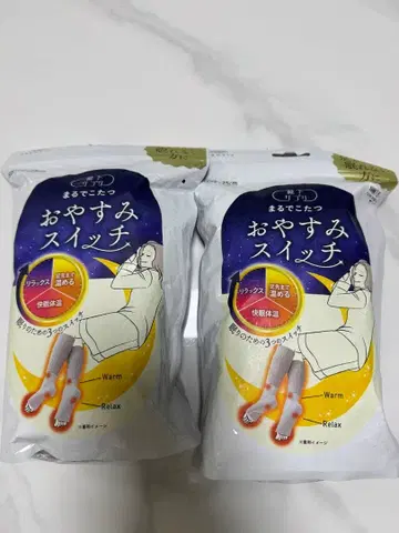 양말 서플리 마루데코타츠 오야스미 스위치 22-25cm 2족 세트