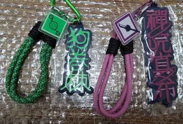 USJ 주술회전 스트랩 키체인 이누마키 토게 젠인 마키 set