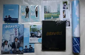 영화 가라오케 가자! 묶음 판매 아야노 고 사이토 준