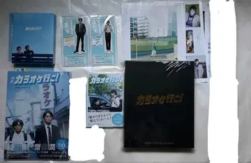 영화 가라오케 가자! 묶음 판매 아야노 고 사이토 준