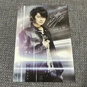 시모노 히로 오토와카이 엽서