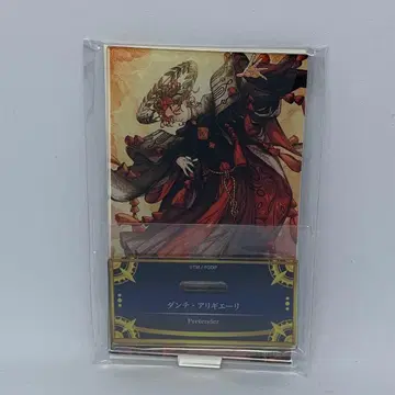 Fate FGO 단테 알리기에리 최종 재림전 아크릴 스탠드