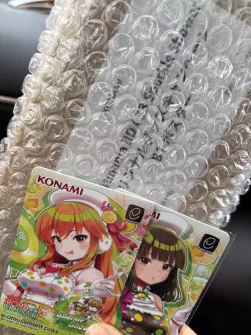 beatmania Sparkle Shower 포스터 epass 2종