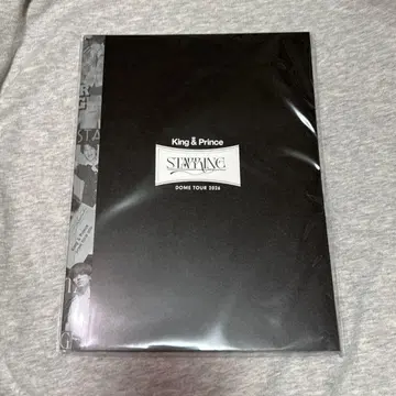 [ 미개봉 새상품 ] 킹프리 STARRING 투어 팜플렛