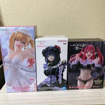 그 비스크 돌은 사랑을 한다 키타가와 마린 피규어 3개 세트