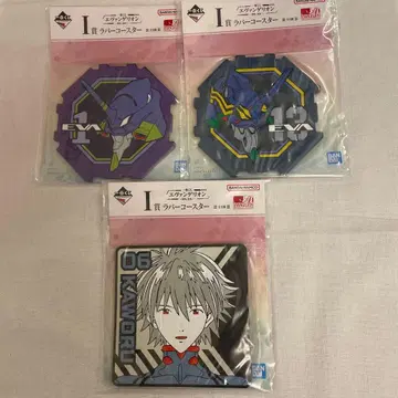 에반게리온 제일복권 ~ 러버 코스터 [ 초호기 13호기 카오루 ]