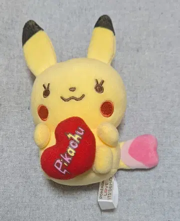 IT'S DEMO x 포켓몬 피카츄 진동 봉제 인형 마스코트