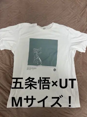 M 사이즈! 주술회전 x UNIQLO 고죠 사토루 T셔츠 화이트