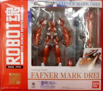 반다이 로봇혼/소울 이터 마크 드라이