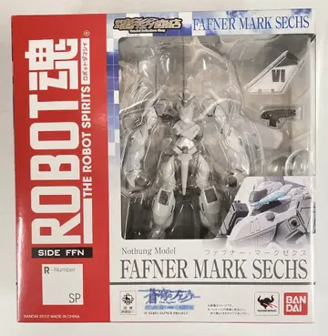 반다이 로봇혼 창궁의 파프너 마크젝스