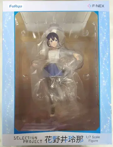 F:NEX/후류 하나노이 레이나