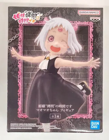 BANDAI SPIRITS 피규어 공주님 타임 어택: 마오마오