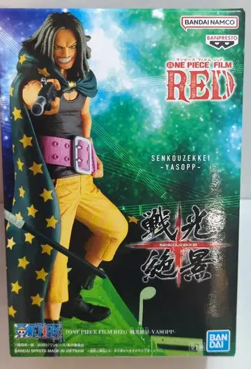 반다이 스피리츠 원피스 필름 레드 센코 젯케이 야솝