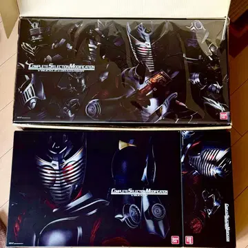 csm 드래그 바이저 v 버클