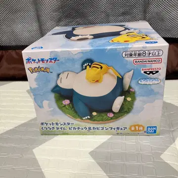 [ 포켓몬스터 ] 편안한 타임 피카츄&카비곤