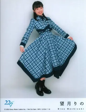 흐린 하늘 너머는 맑음 모치즈키 리노 HMV 한정판 브로마이드