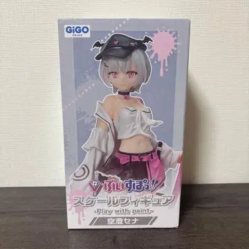 브이스포! GIGO 스미 세나 스케일 피규어