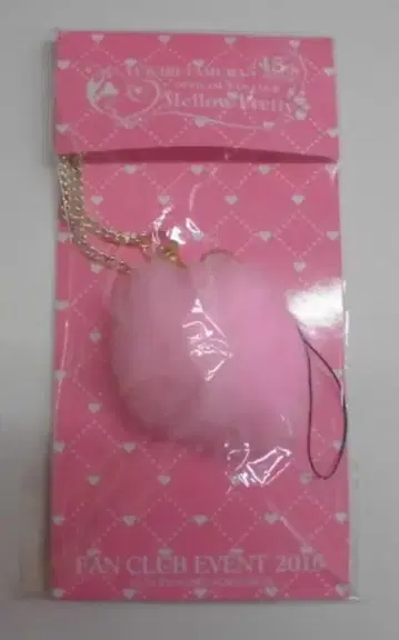 FC 이벤트 2016 타무라 유카리 회장별 퍼 참 (핑크 도쿄 ver.)