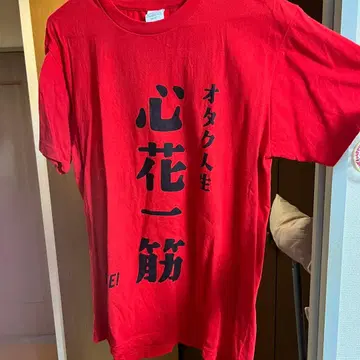 iLiFE T셔츠 코코로하나 리리