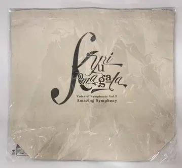 유리 코마가타 어메이징 심포니 코마가타 유리 토트백