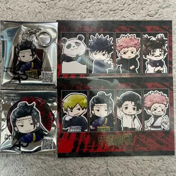 주술회전 점프 페스타 2026 켄자쿠 캔뱃지 아크릴 키링 특전