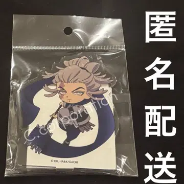 가치액터 타무지 아크릴 스탠드