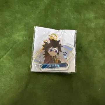 귀멸의 칼날 난자타운 기유 키링