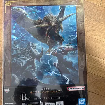 1번 복권 몬스터 헌터 와일즈 B상