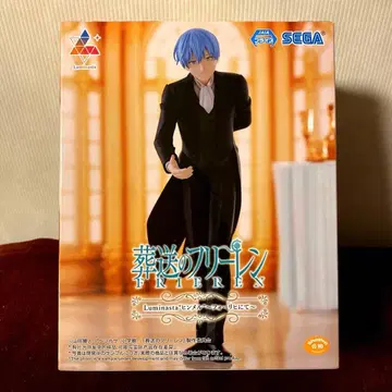 장송의 프리렌 Luminasta 힘멜 ~포리치에서~ 피규어