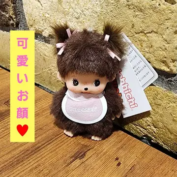 몬치치 베비치치 여아 키체인ss 얼굴 큰 키링