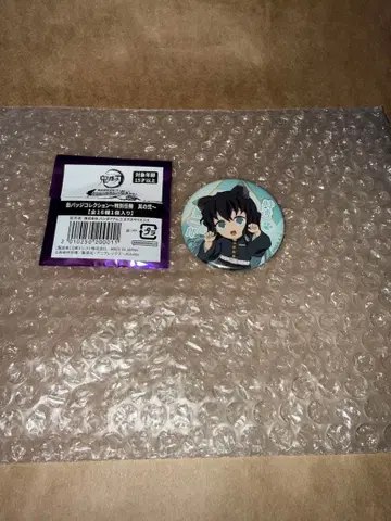 귀멸의 칼날 캔 배지 컬렉션 특별 임무 제2탄 토키토 무이치로