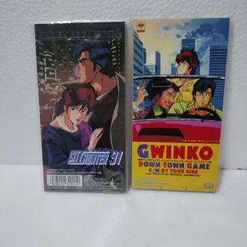 시티헌터 91 싱글 CD 2장 세트