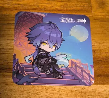 원신 프링즈 코스터 테이왓 투어