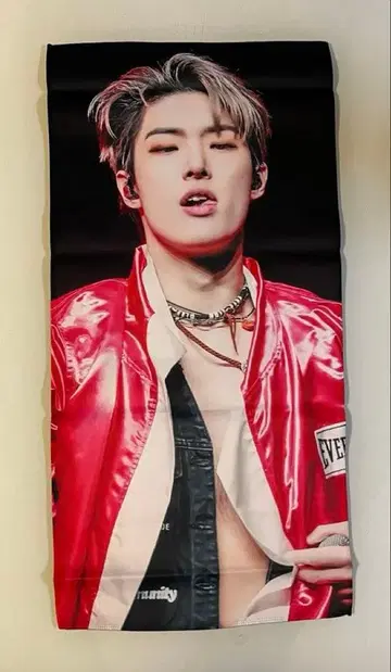ATEEZ 민기 슬로건