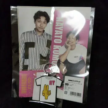 GENERATIONS 코모리 하야토