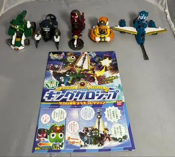 초레어 개구리 중사 케로로 킹 케로십 프라모델 완성품