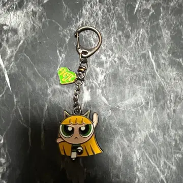 NewJeans 해린 메탈 키링