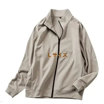 [ 미사용 새상품 ] 메디힐 웜 플리스 자켓 베이지 L