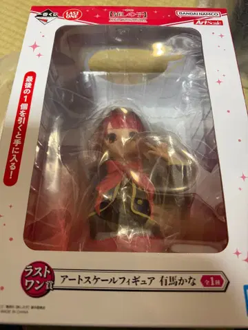 제일복권 최애의 아이 라스트 원상 아트 스케일 피규어 아리마 카나