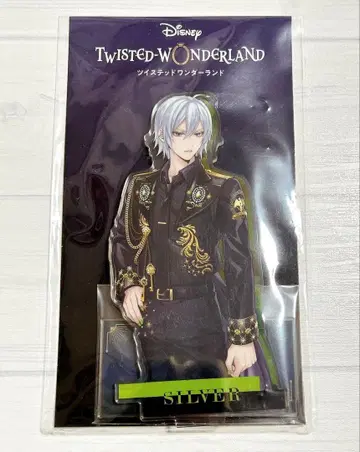 트위스테 실버 브레이징 주얼 아크릴 스탠드