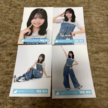 후지시마 카호 4종 컴프 데님 의상 Happy Magical Tour