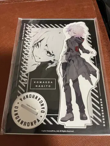 슈퍼 단간론파 2 코마에다 나기토 모치즈키 케이